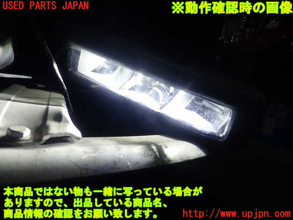 1UPJ-34651182]BMW 218d グランクーペ F44(7M20)左フォグ 中古_m0004.jpg