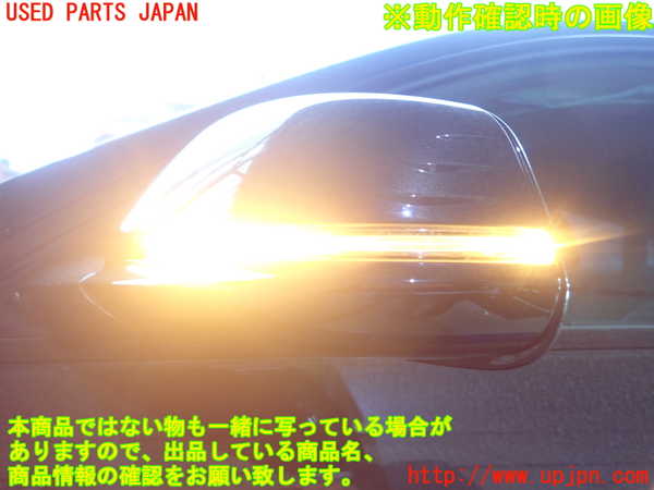 1UPJ-34651212]BMW 218d グランクーペ F44(7M20)左ドアミラー 中古_m0004.jpg