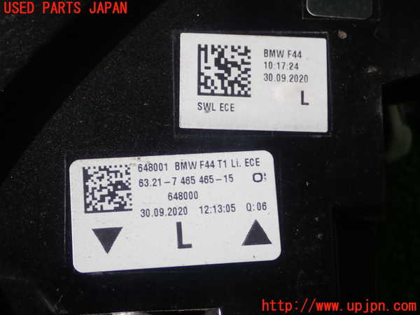 1UPJ-34651536]BMW 218d グランクーペ F44(7M20)左テールランプ 中古_m0004.jpg
