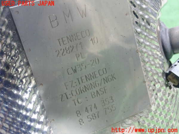 1UPJ-34652661]BMW 218d グランクーペ F44(7M20)触媒1 中古_m0004.jpg