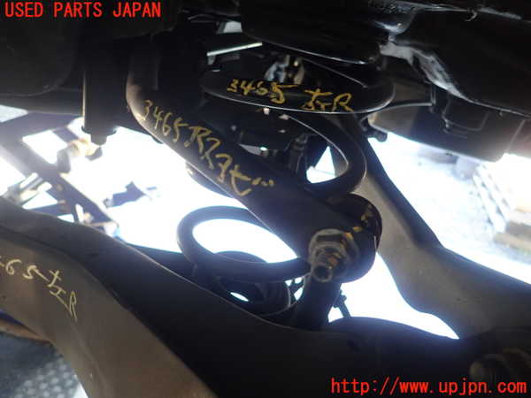 1UPJ-34655445]BMW 218d グランクーペ F44(7M20)リアスタビライザー 中古_m0001.jpg