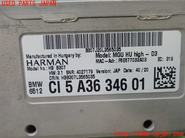 1UPJ-34656589]BMW 218d グランクーペ F44(7M20)カーナビゲーション 中古_m0002.jpg