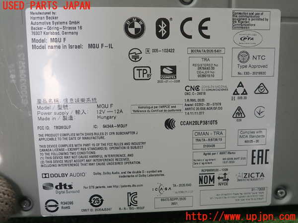 1UPJ-34656589]BMW 218d グランクーペ F44(7M20)カーナビゲーション 中古_m0003.jpg