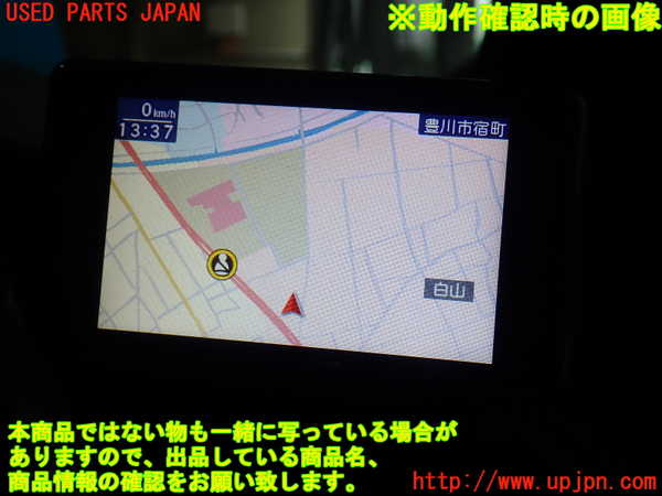 1UPJ-34656589]BMW 218d グランクーペ F44(7M20)カーナビゲーション 中古_m0004.jpg