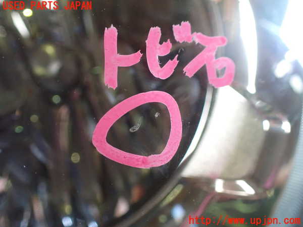 1UPJ-34661132]ジープ・レネゲード(BV13PM)左ヘッドライト LED 中古_m0002.jpg