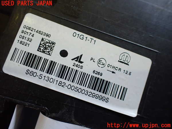 1UPJ-34661132]ジープ・レネゲード(BV13PM)左ヘッドライト LED 中古_m0003.jpg