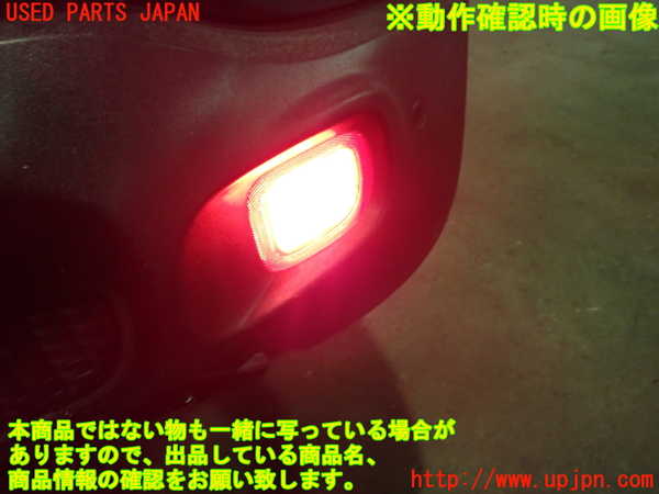 1UPJ-34661154]ジープ・レネゲード(BV13PM)右リアコーナーランプ 中古_m0004.jpg
