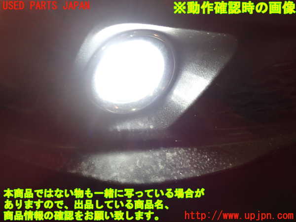 1UPJ-34661180]ジープ・レネゲード(BV13PM)右フォグ 中古_m0004.jpg