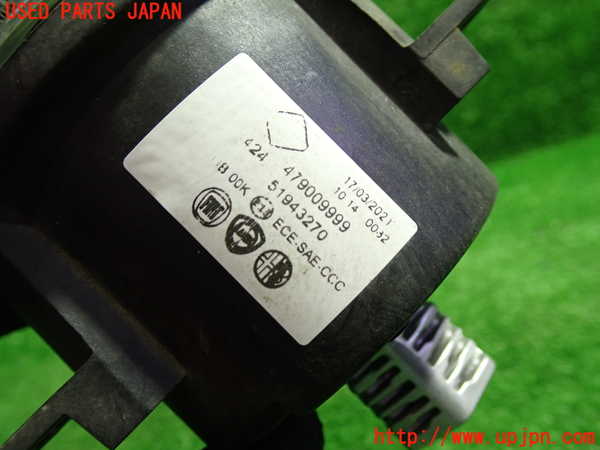 1UPJ-34661182]ジープ・レネゲード(BV13PM)左フォグ 中古_m0002.jpg