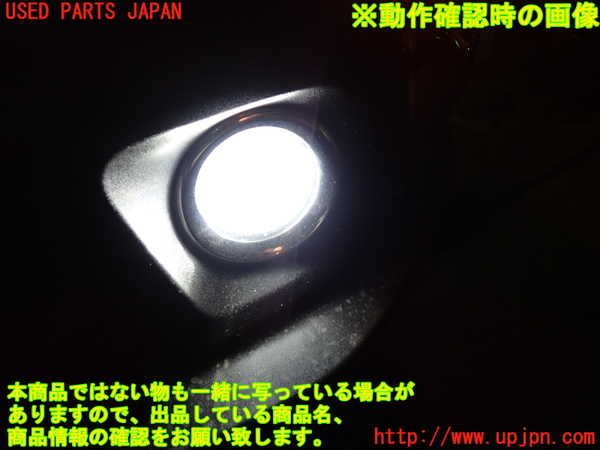 1UPJ-34661182]ジープ・レネゲード(BV13PM)左フォグ 中古_m0004.jpg