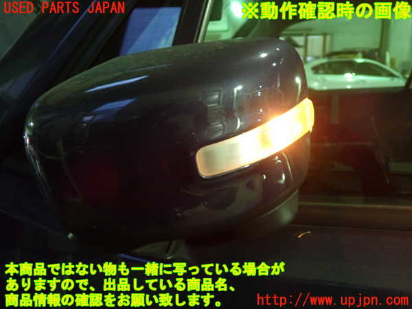 1UPJ-34661212]ジープ・レネゲード(BV13PM)左ドアミラー 中古_m0005.jpg