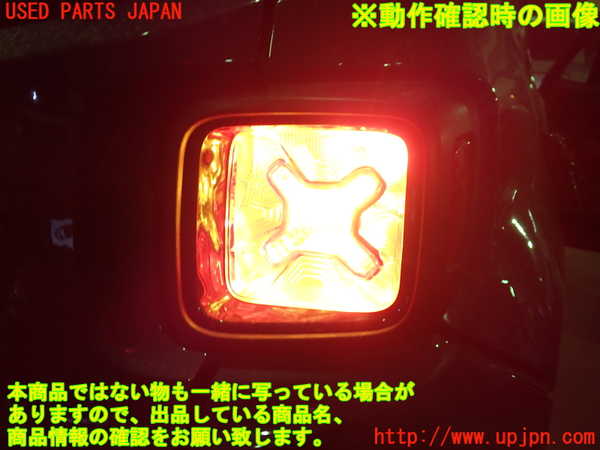 1UPJ-34661530]ジープ・レネゲード(BV13PM)右テールランプ 中古_m0004.jpg