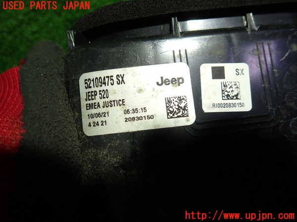 1UPJ-34661536]ジープ・レネゲード(BV13PM)左テールランプ 中古_m0002.jpg