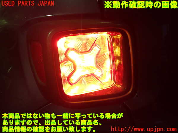 1UPJ-34661536]ジープ・レネゲード(BV13PM)左テールランプ 中古_m0004.jpg