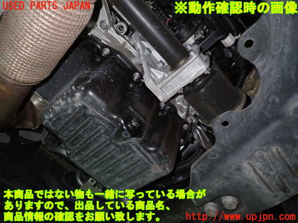 1UPJ-34662010]ジープ・レネゲード(BV13PM)エンジン 55282328 中古_m0005.jpg