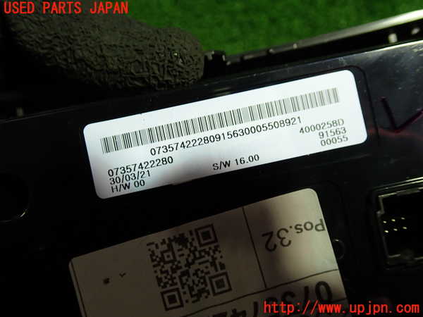 1UPJ-34666066]ジープ・レネゲード(BV13PM)エアコンスイッチ1 中古_m0002.jpg