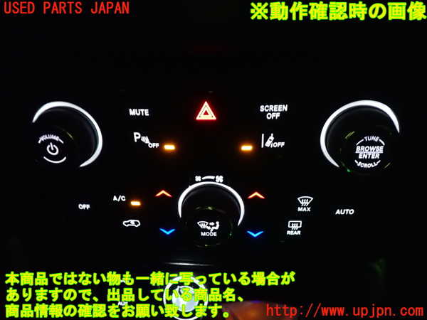 1UPJ-34666066]ジープ・レネゲード(BV13PM)エアコンスイッチ1 中古_m0004.jpg