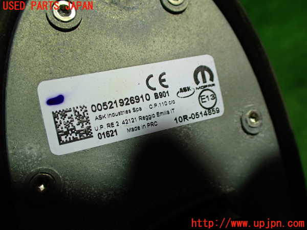 1UPJ-34666550]ジープ・レネゲード(BV13PM)アンテナ 中古_m0003.jpg
