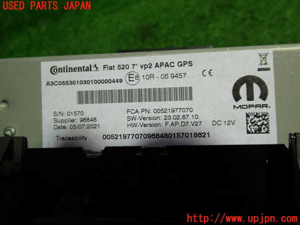 1UPJ-34666629]ジープ・レネゲード(BV13PM)モニター 中古_m0003.jpg