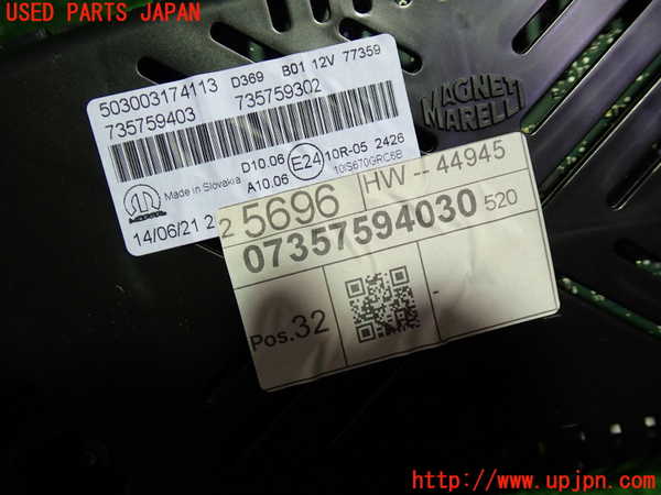 1UPJ-34666170]ジープ・レネゲード(BV13PM)スピードメーター 中古_m0002.jpg