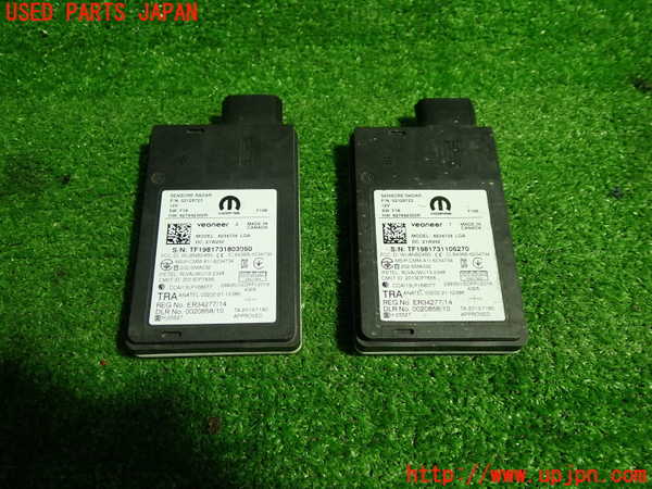1UPJ-34666383]ジープ・レネゲード(BV13PM)センサー3 中古_m0001.jpg
