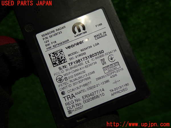 1UPJ-34666383]ジープ・レネゲード(BV13PM)センサー3 中古_m0002.jpg