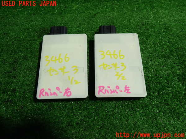 1UPJ-34666383]ジープ・レネゲード(BV13PM)センサー3 中古_m0004.jpg