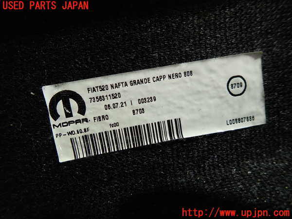 1UPJ-34667761]ジープ・レネゲード(BV13PM)トノカバー1 中古_m0003.jpg