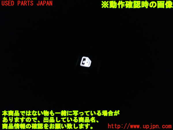 1UPJ-34661324]ジープ・レネゲード(BV13PM)左後ドア内張り 中古_m0004.jpg