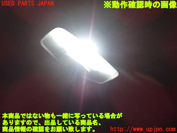 1UPJ-34666412]ジープ・レネゲード(BV13PM)ルームランプ2 中古_m0002.jpg