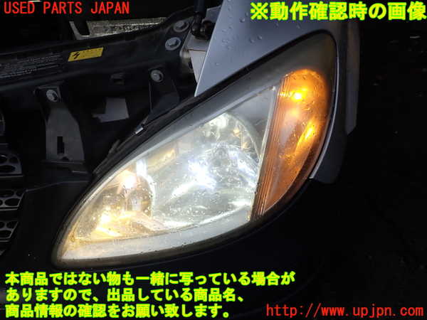 1UPJ-34671132]ベンツ ビアノ(Viano) W639 (639811)左ヘッドライト ハロゲン 中古_m0005.jpg