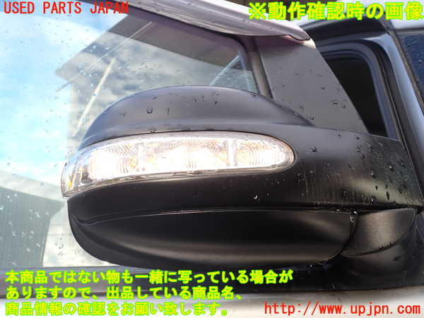1UPJ-34671210]ベンツ ビアノ(Viano) W639 (639811)右ドアミラー 中古_m0005.jpg