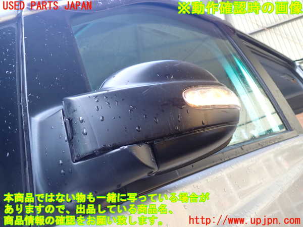 1UPJ-34671212]ベンツ ビアノ(Viano) W639 (639811)左ドアミラー 中古_m0005.jpg