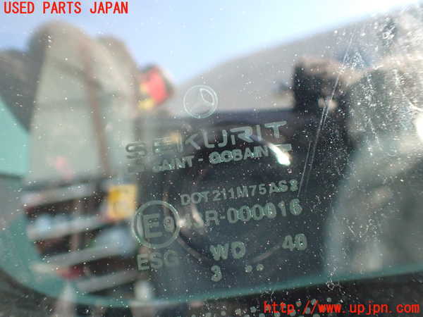 1UPJ-34671380]ベンツ ビアノ(Viano) W639 (639811)右クォーターガラス 中古 SAINT-GOBAIN SEKURIT M75 43R-000016_m0003.jpg