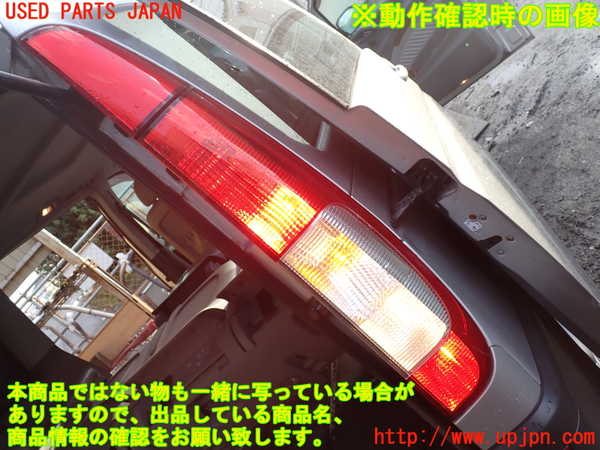 1UPJ-34671530]ベンツ ビアノ(Viano) W639 (639811)右テールランプ 中古_m0003.jpg