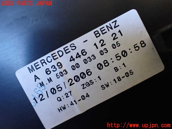 1UPJ-34676170]ベンツ ビアノ(Viano) W639 (639811)スピードメーター 中古_m0004.jpg