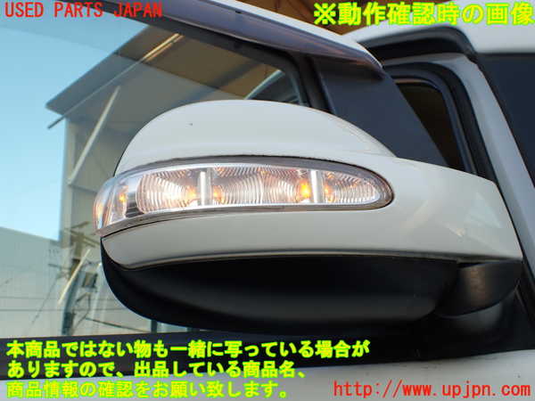 1UPJ-34681210]ベンツ V350 W639 (639811C)右ドアミラー 中古_m0005.jpg