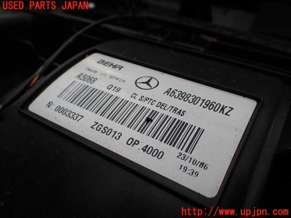 1UPJ-34686081]ベンツ V350 W639 (639811C)エバポレーター1 中古_m0003.jpg