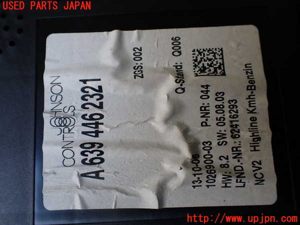 1UPJ-34686170]ベンツ V350 W639 (639811C)スピードメーター 中古_m0004.jpg