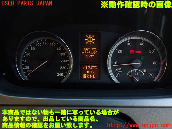 1UPJ-34686170]ベンツ V350 W639 (639811C)スピードメーター 中古_m0005.jpg