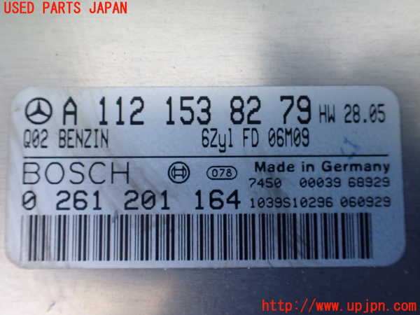 1UPJ-34686110]ベンツ V350 W639 (639811C)エンジンコンピューター 中古_m0002.jpg