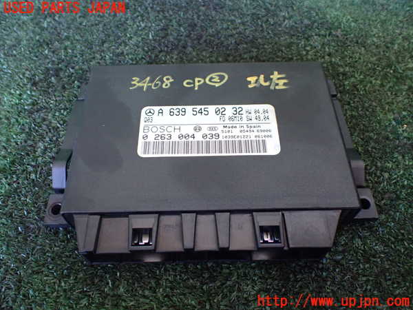 5UPJ-34686147]ベンツ V350 W639 (639811C)コンピューター2 中古 A6395450232_m0001.jpg