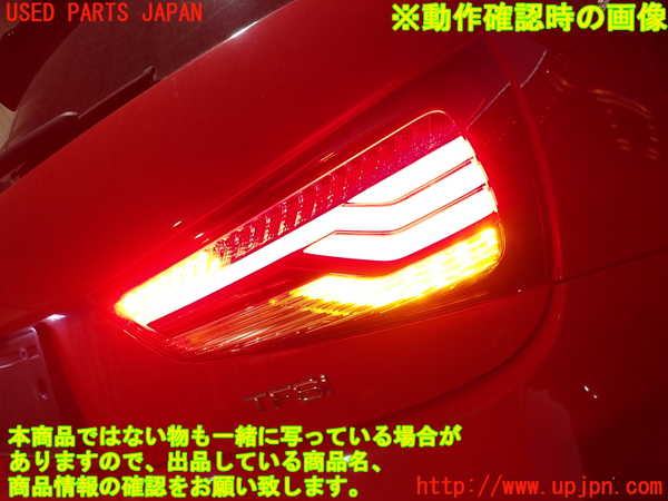2UPJ-34691530]アウディ・A1 スポーツバック(8XCZE)右テールランプ 中古_m0004.jpg