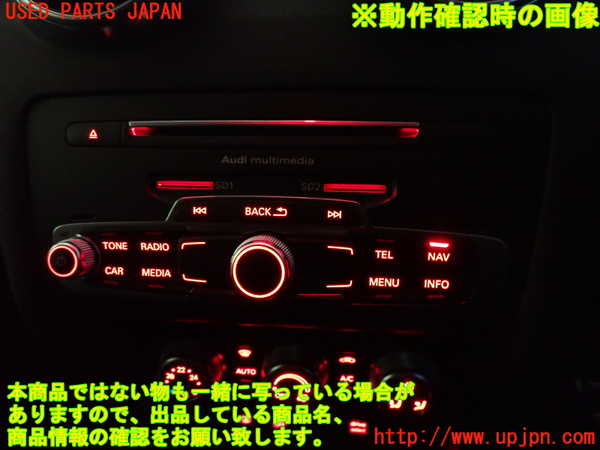 2UPJ-34696589]アウディ・A1 スポーツバック(8XCZE)カーナビゲーション HDD 中古_m0004.jpg