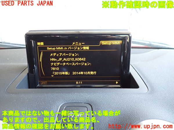 2UPJ-34696589]アウディ・A1 スポーツバック(8XCZE)カーナビゲーション HDD 中古_m0005.jpg