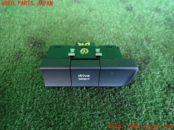2UPJ-34696306]アウディ・A1 スポーツバック(8XCZE)スイッチ1(ドライブセレクト) 中古_m0001.jpg