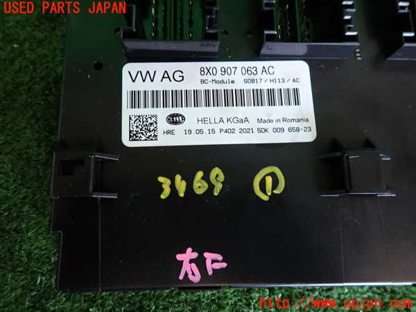 2UPJ-34696146]アウディ・A1 スポーツバック(8XCZE)コンピューター1 中古 8X0907063AC_m0003.jpg