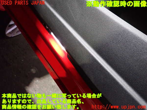 2UPJ-34691234]アウディ・A1 スポーツバック(8XCZE)右前ドア内張り 中古_m0004.jpg