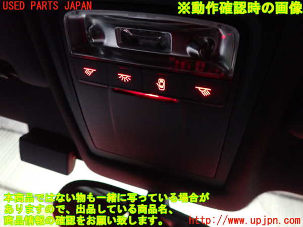 2UPJ-34696411]アウディ・A1 スポーツバック(8XCZE)ルームランプ1 中古_m0002.jpg