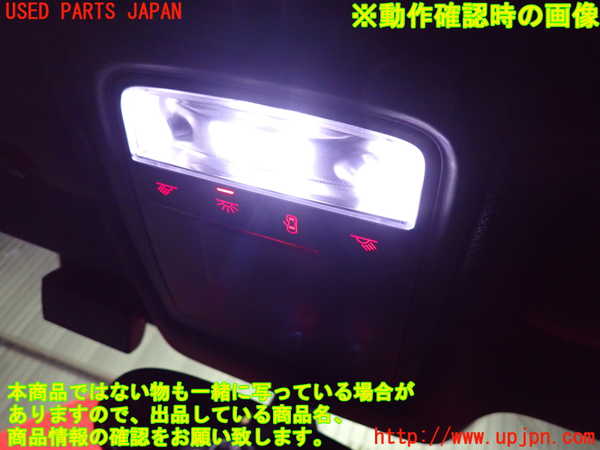 2UPJ-34696411]アウディ・A1 スポーツバック(8XCZE)ルームランプ1 中古_m0003.jpg